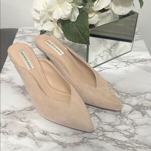 Saks Fifth Avenue Cream Pointed Toe Mules